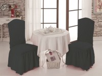 Набор из 2 натяжных чехлов на стул с юбкой Bulsan темно-серый